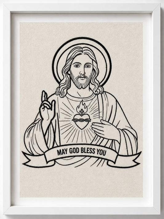 Sacred Heart of Jesus Embroidery Wall Art | Christian Home Décor | A4 Framed  premium Embroidered Artwork
